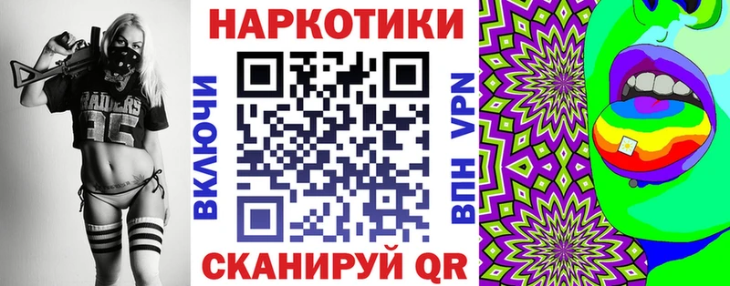 Амфетамин Новосокольники