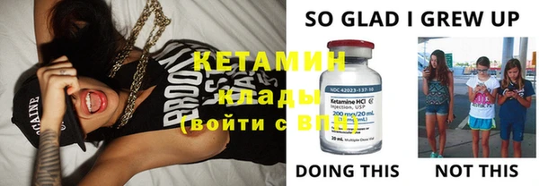 мяу мяу мука Чердынь