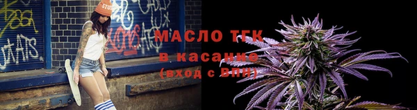 гашиш Бугульма
