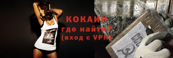 экстази Верея