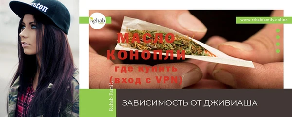 прущая мука Ростов