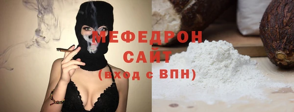 спиды Верхнеуральск
