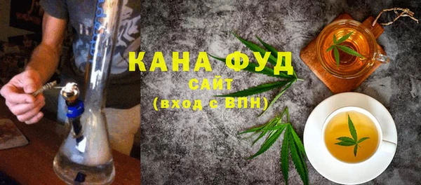 тгк Верхний Тагил