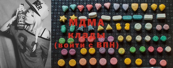 спиды Верхнеуральск