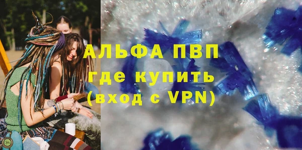кокаин колумбия Богородицк