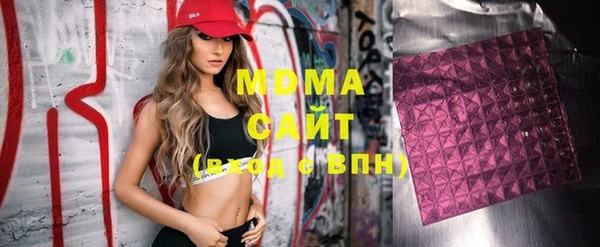 прущая мука Ростов