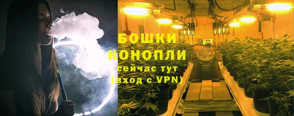 a pvp Чегем
