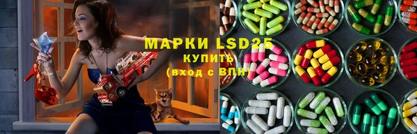 гашиш Бугульма