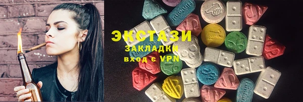 каннабис Чекалин