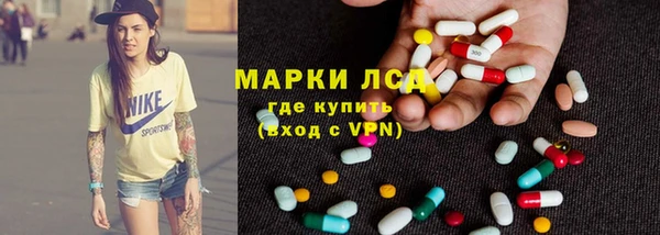 гашиш Бугульма